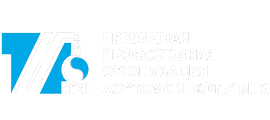 Первичная профсоюзная организация АО «Томскнефть» ВНК
