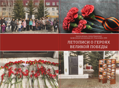 oblozhka