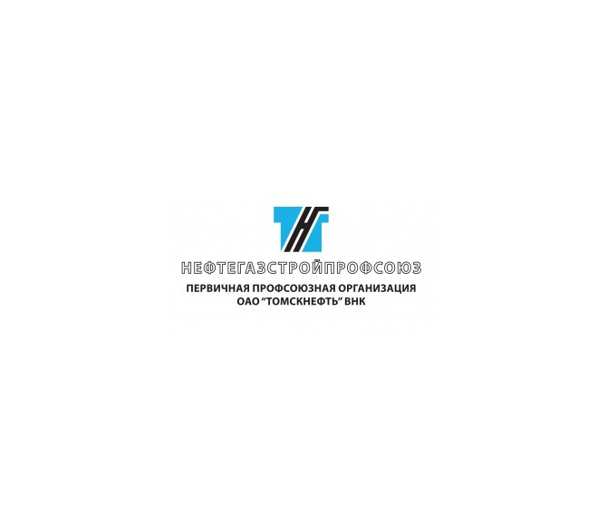 встреча активистов - фото - 1