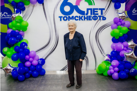 Мероприятие для пенсионеров Томскнефти к юбилею Общества и Дню нефтяной и газовой промышленности - 11