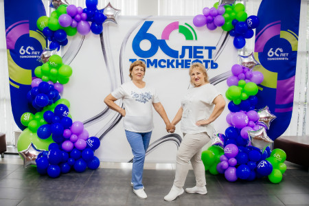 Мероприятие для пенсионеров Томскнефти к юбилею Общества и Дню нефтяной и газовой промышленности - 32
