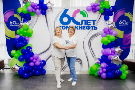 Мероприятие для пенсионеров Томскнефти к юбилею Общества и Дню нефтяной и газовой промышленности - 33