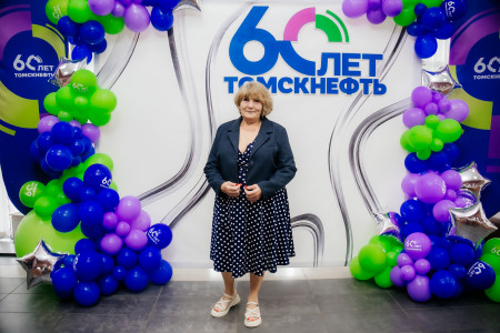 Мероприятие для пенсионеров Томскнефти к юбилею Общества и Дню нефтяной и газовой промышленности - 65