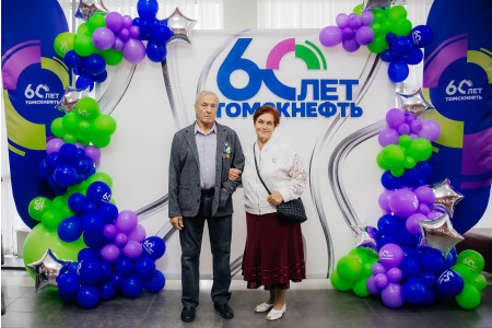 Мероприятие для пенсионеров Томскнефти к юбилею Общества и Дню нефтяной и газовой промышленности - 75