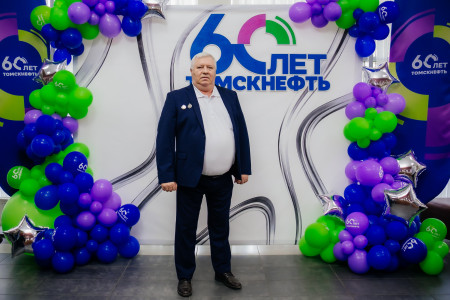 Мероприятие для пенсионеров Томскнефти к юбилею Общества и Дню нефтяной и газовой промышленности - 93