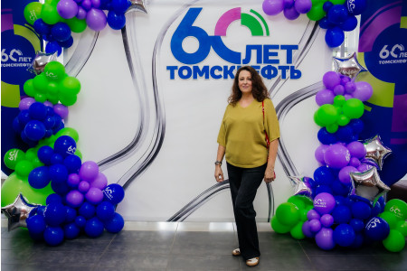 Мероприятие для пенсионеров Томскнефти к юбилею Общества и Дню нефтяной и газовой промышленности - 95