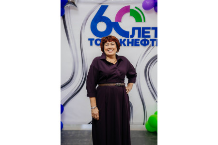 Мероприятие для пенсионеров Томскнефти к юбилею Общества и Дню нефтяной и газовой промышленности - 113