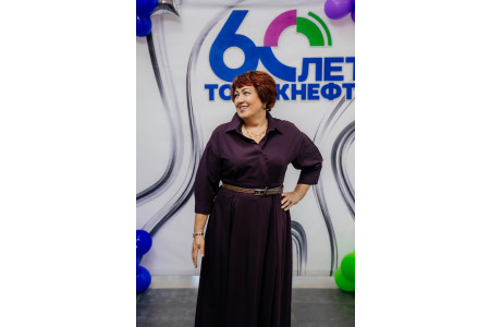 Мероприятие для пенсионеров Томскнефти к юбилею Общества и Дню нефтяной и газовой промышленности - 114