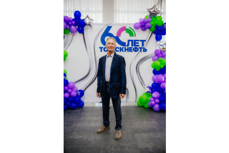 Мероприятие для пенсионеров Томскнефти к юбилею Общества и Дню нефтяной и газовой промышленности - 126