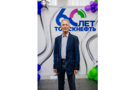 Мероприятие для пенсионеров Томскнефти к юбилею Общества и Дню нефтяной и газовой промышленности - 127