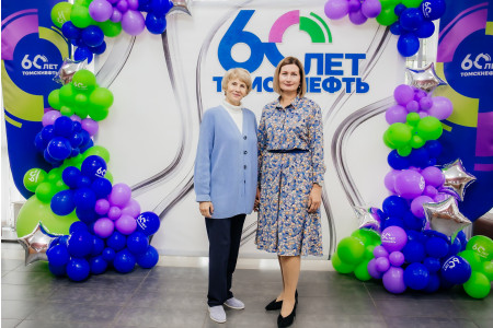 Мероприятие для пенсионеров Томскнефти к юбилею Общества и Дню нефтяной и газовой промышленности - 206
