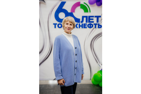 Мероприятие для пенсионеров Томскнефти к юбилею Общества и Дню нефтяной и газовой промышленности - 212
