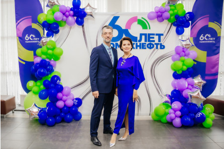 Мероприятие для пенсионеров Томскнефти к юбилею Общества и Дню нефтяной и газовой промышленности - 222