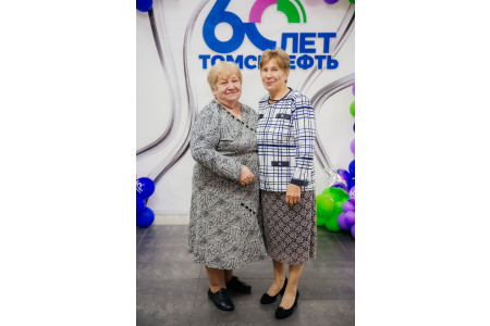Мероприятие для пенсионеров Томскнефти к юбилею Общества и Дню нефтяной и газовой промышленности - 233
