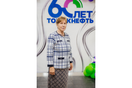 Мероприятие для пенсионеров Томскнефти к юбилею Общества и Дню нефтяной и газовой промышленности - 232