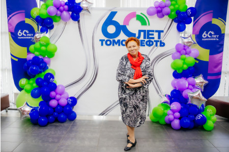 Мероприятие для пенсионеров Томскнефти к юбилею Общества и Дню нефтяной и газовой промышленности - 241