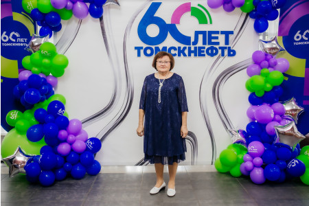 Мероприятие для пенсионеров Томскнефти к юбилею Общества и Дню нефтяной и газовой промышленности - 262