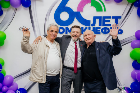 Мероприятие для пенсионеров Томскнефти к юбилею Общества и Дню нефтяной и газовой промышленности - 300