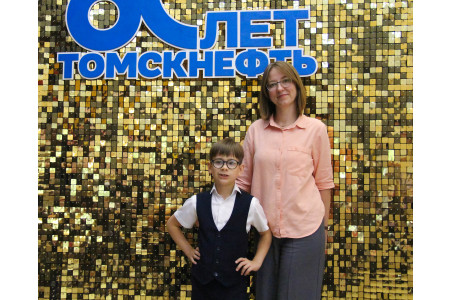 Награждение участников конкурса «Учимся вместе с профсоюзом» - 2026 10.09.2026 - 13