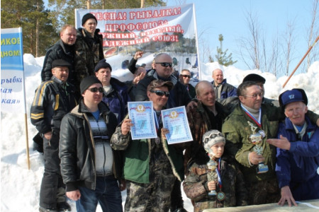 Соревнования по подледному лову рыбы - 2016 - 14