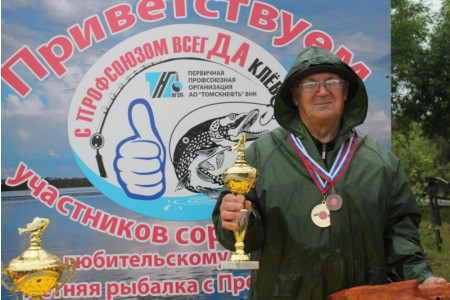 Летняя рыбалка - 7