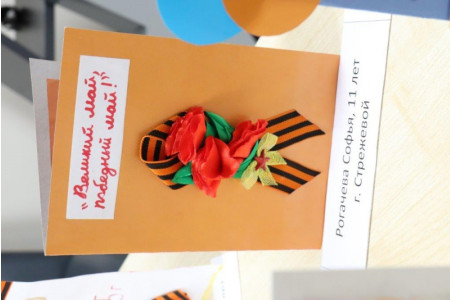 Новый альбом - 6
