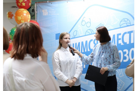 Учимся с профсоюзом-2024 - 6