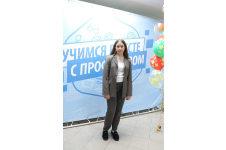 Учимся с профсоюзом-2024 - 14